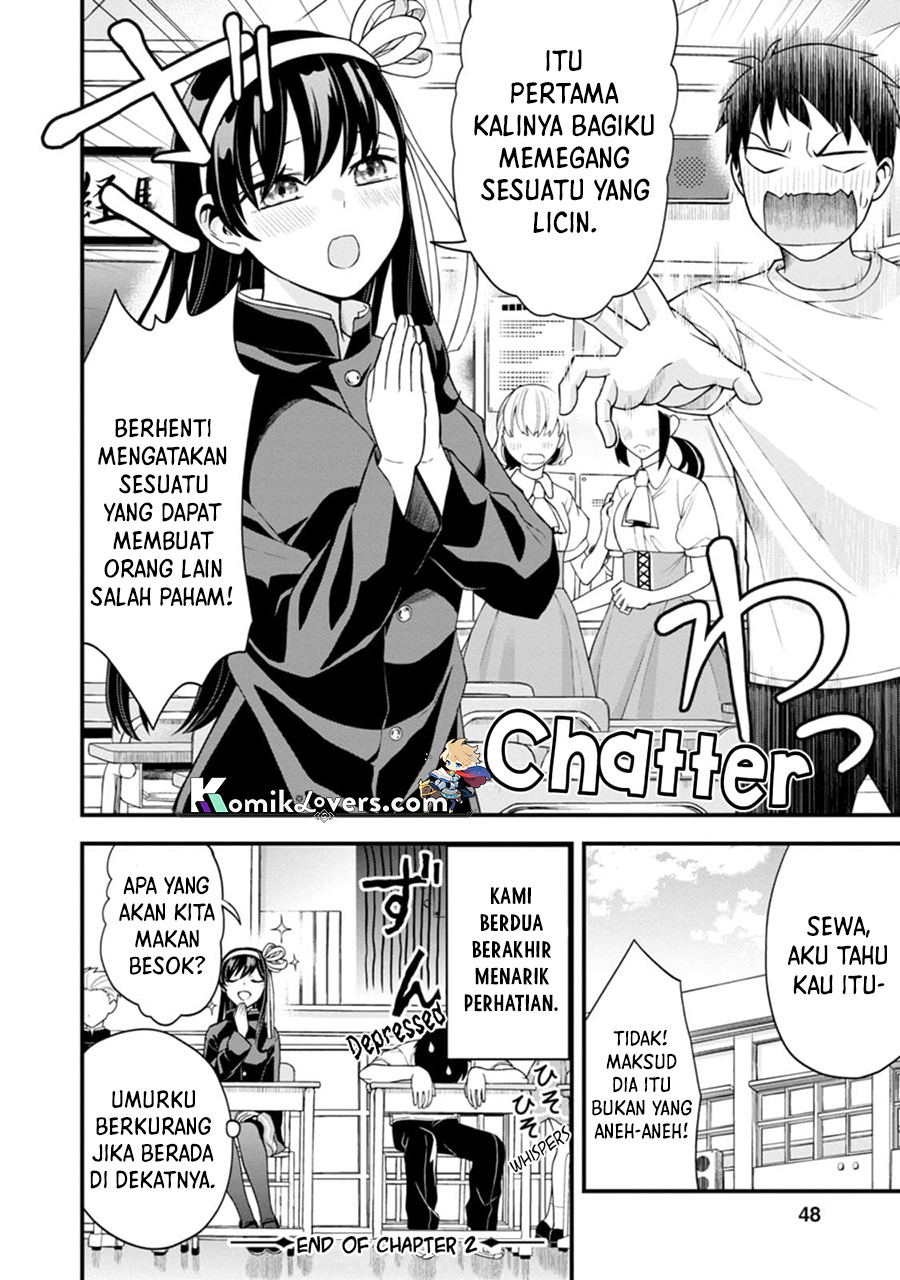 hajimete-no-ojou-sama - Chapter: 2