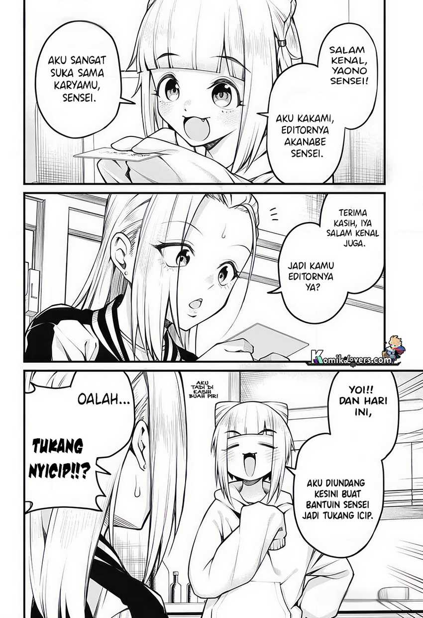 akanabe-sensei-wa-tereshirazu - Chapter: 11