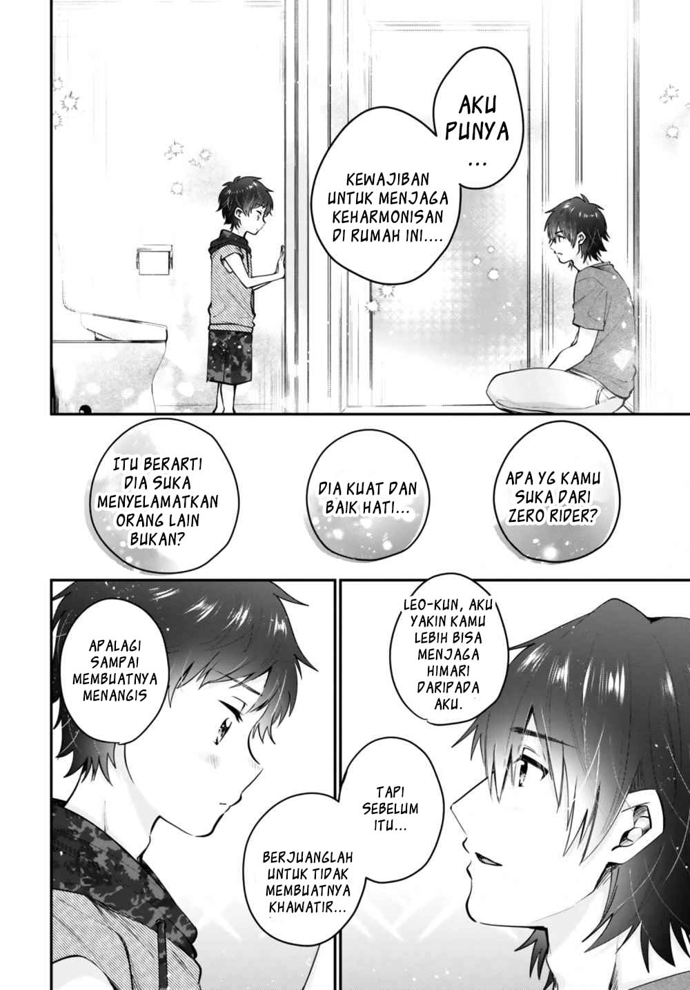 fuufu-ijou-koibito-miman - Chapter: 31