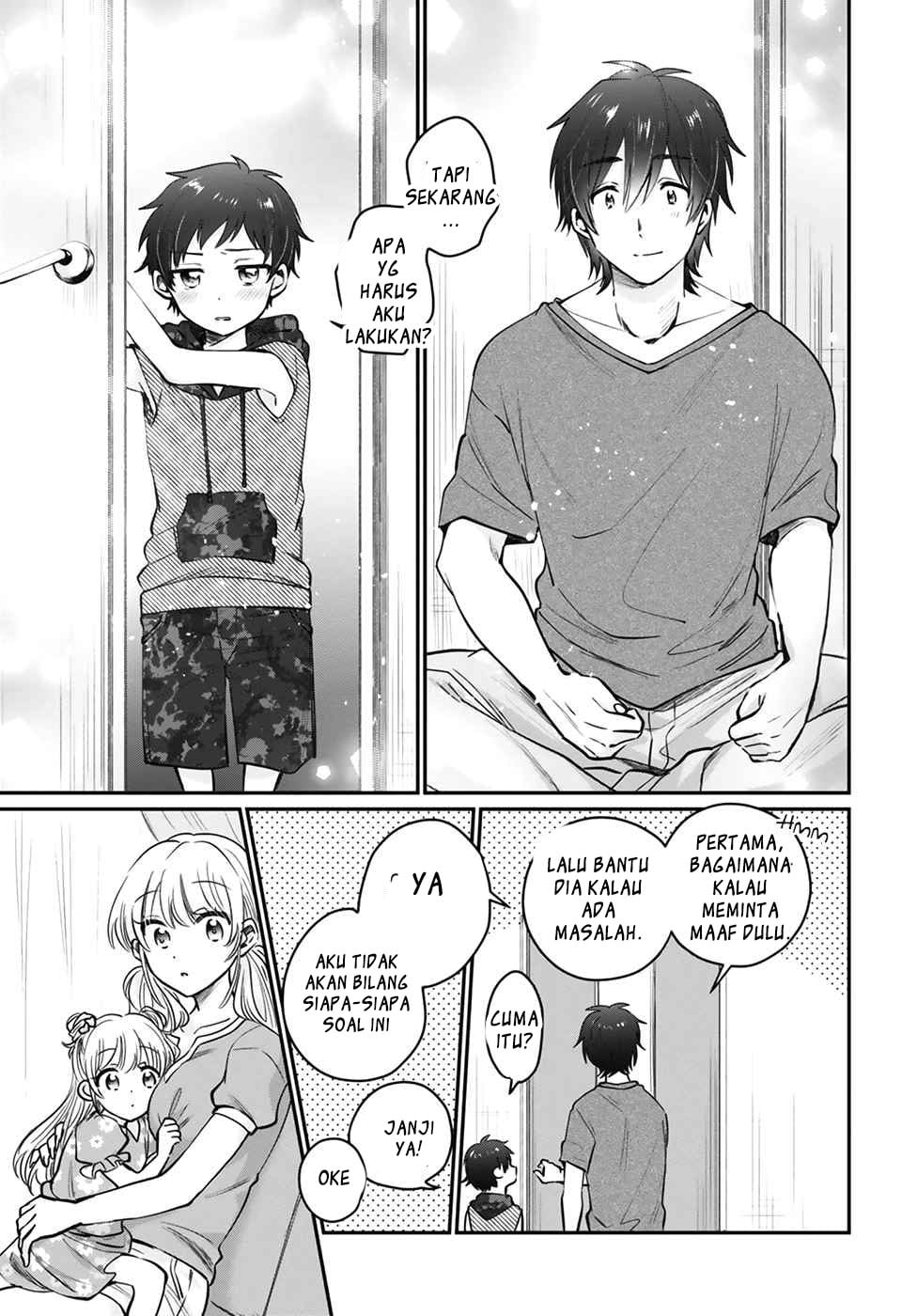 fuufu-ijou-koibito-miman - Chapter: 31