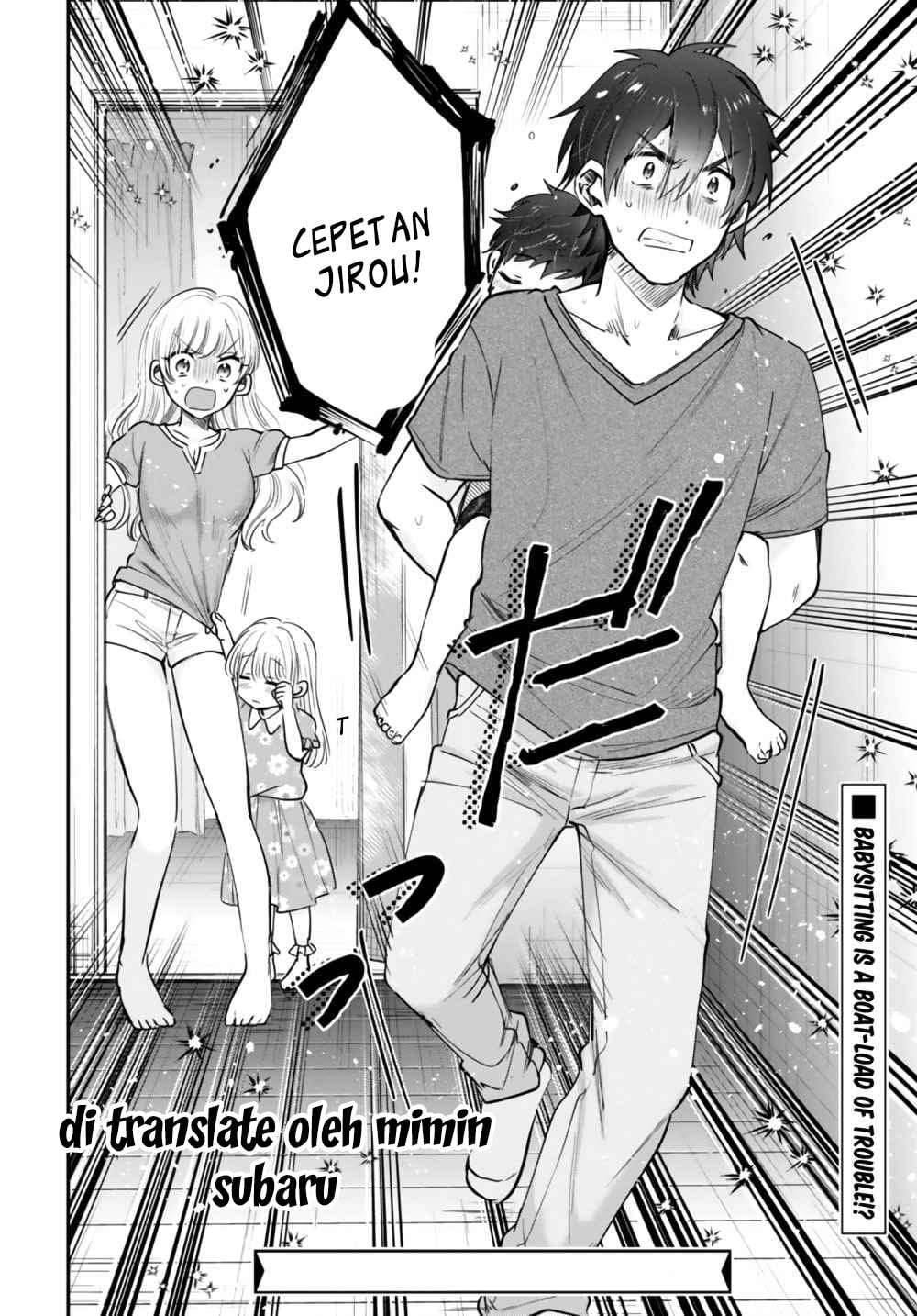 fuufu-ijou-koibito-miman - Chapter: 31