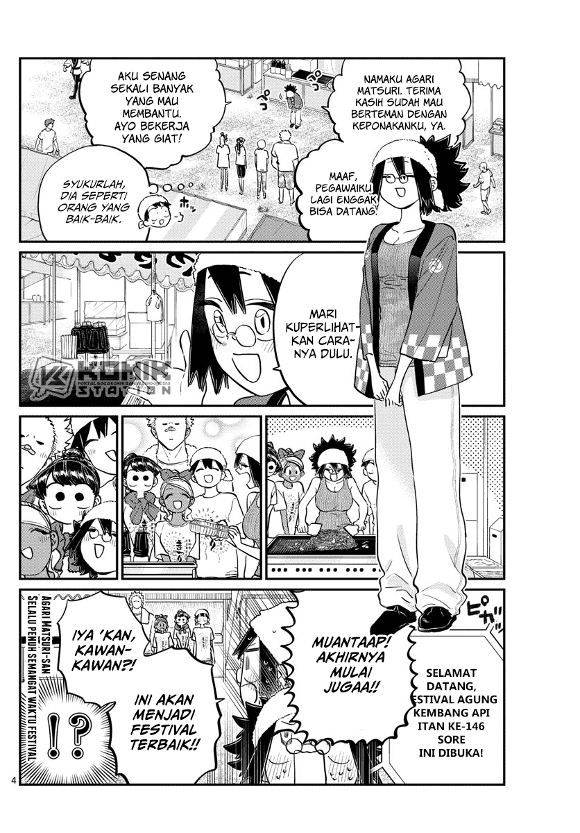 komi-san-wa-komyushou-desu - Chapter: 193