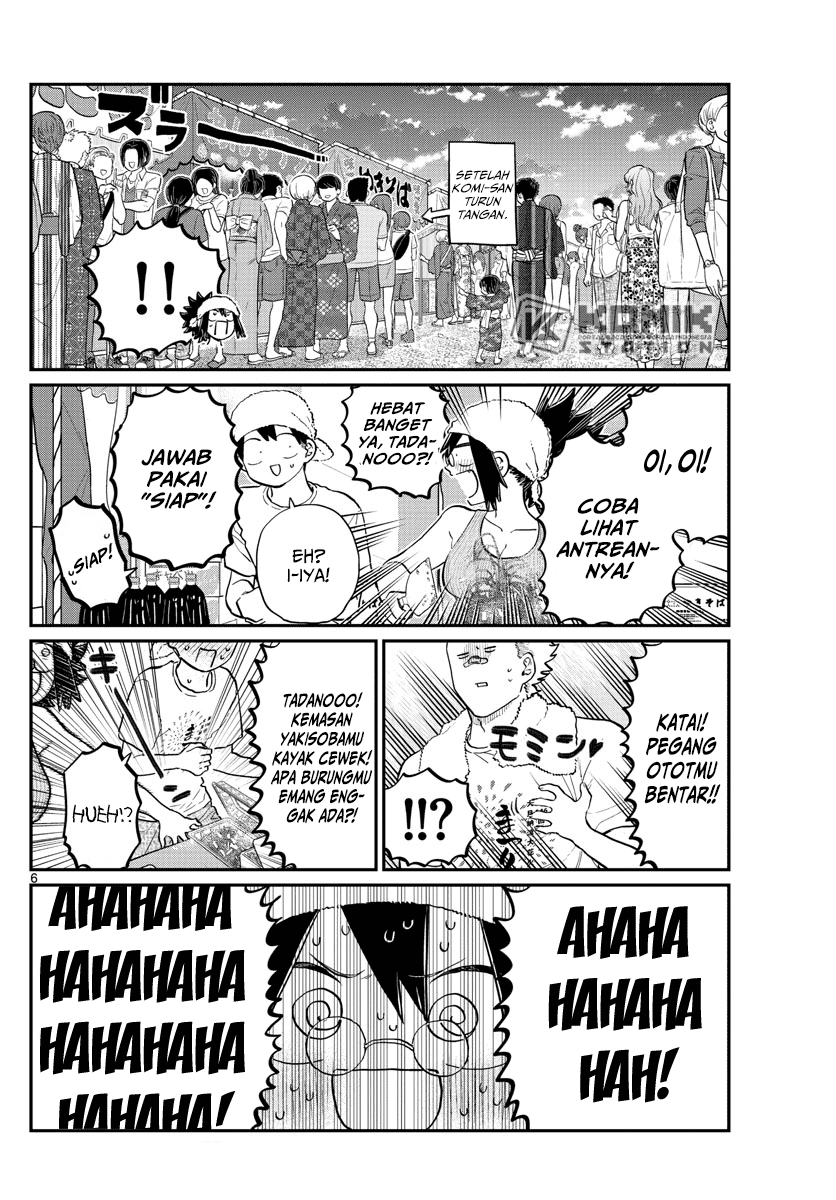 komi-san-wa-komyushou-desu - Chapter: 193