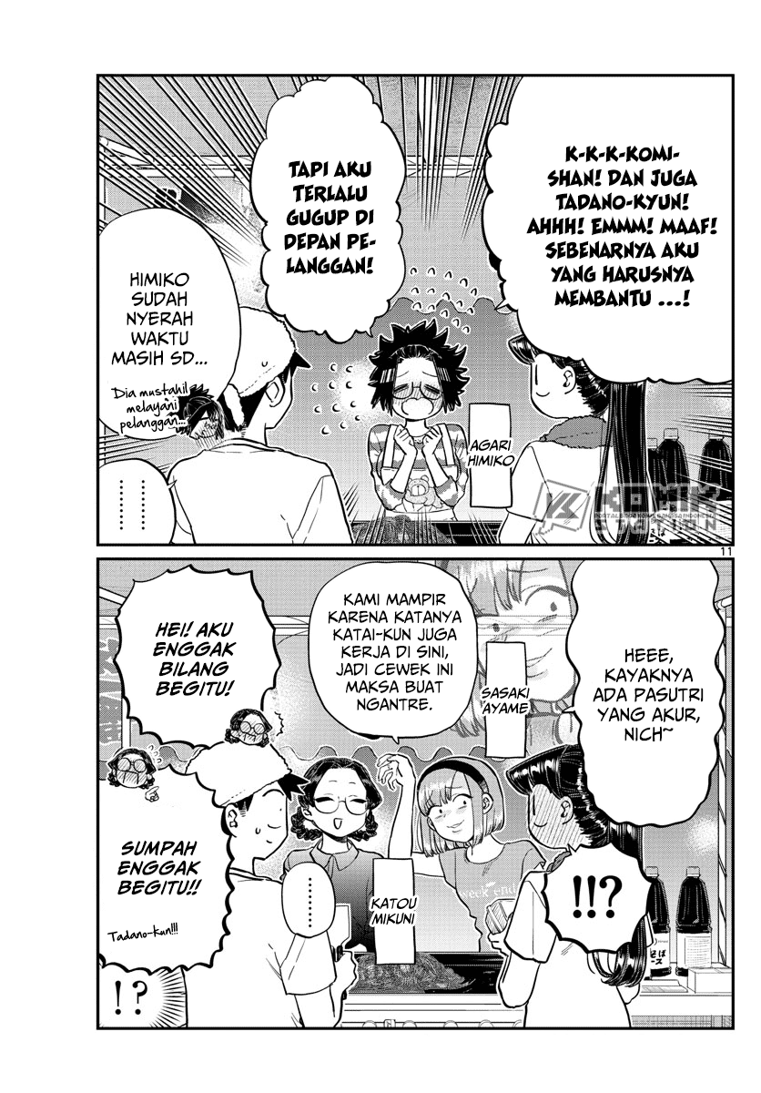 komi-san-wa-komyushou-desu - Chapter: 193