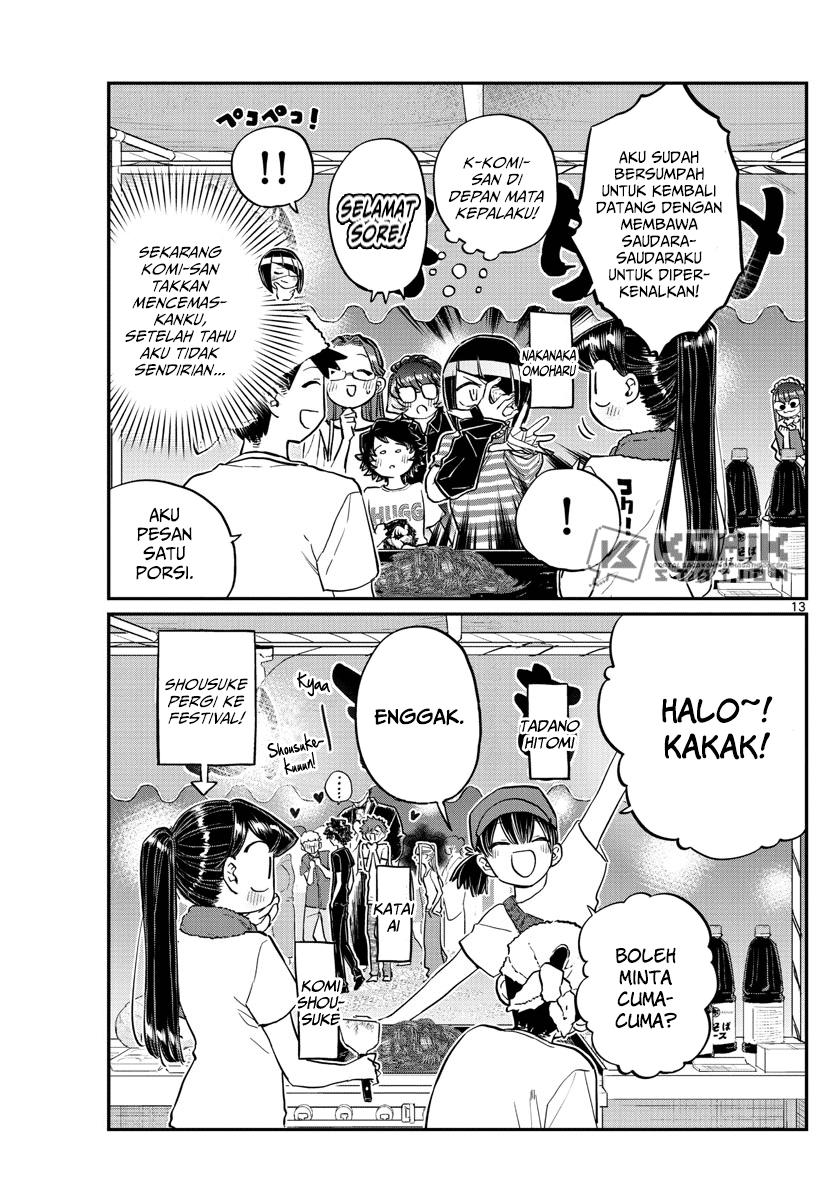 komi-san-wa-komyushou-desu - Chapter: 193