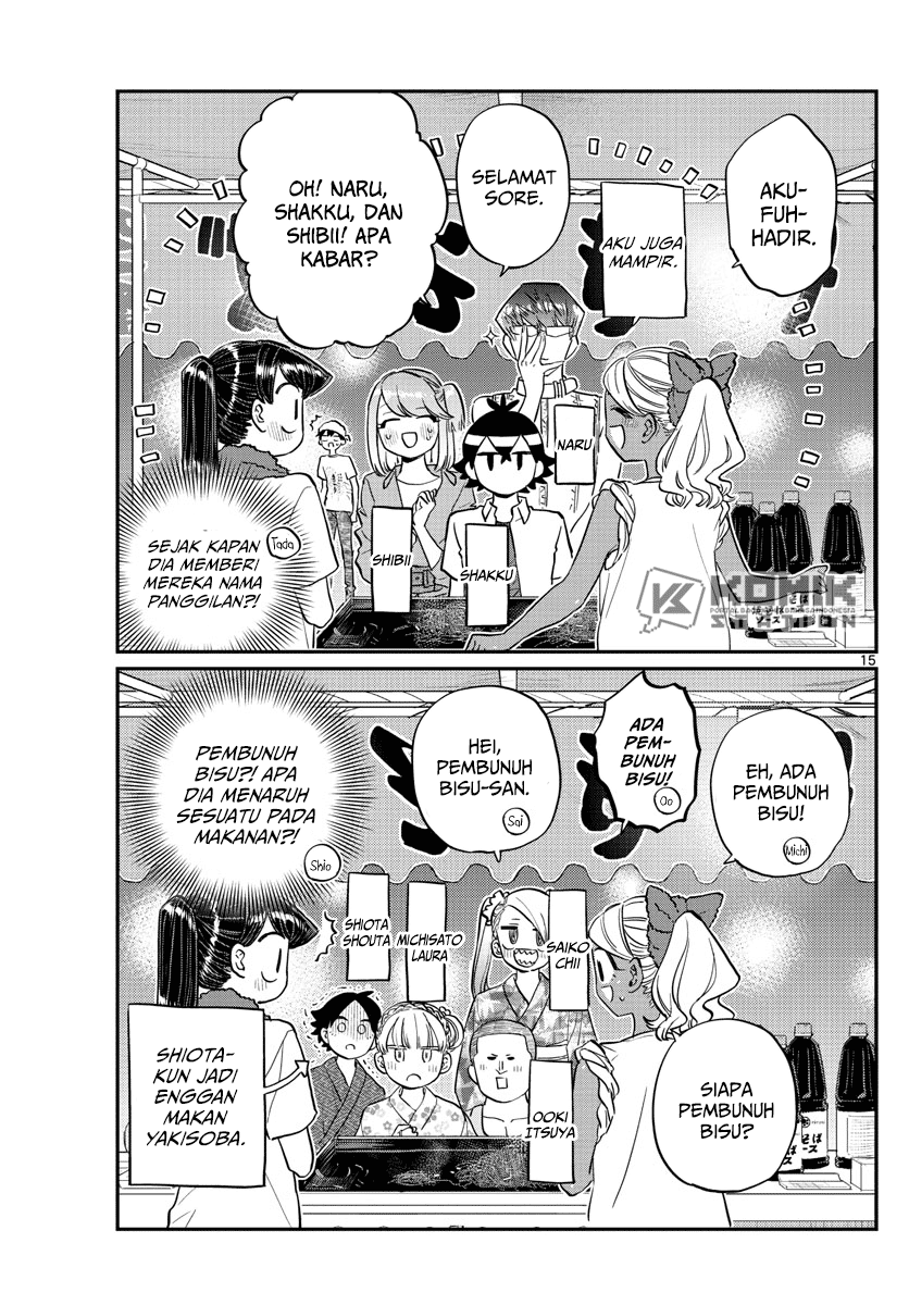 komi-san-wa-komyushou-desu - Chapter: 193