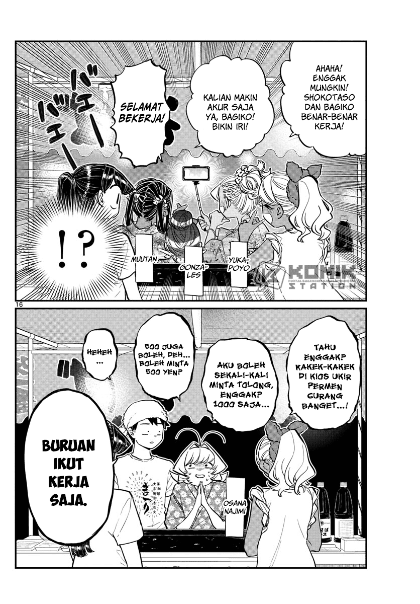 komi-san-wa-komyushou-desu - Chapter: 193