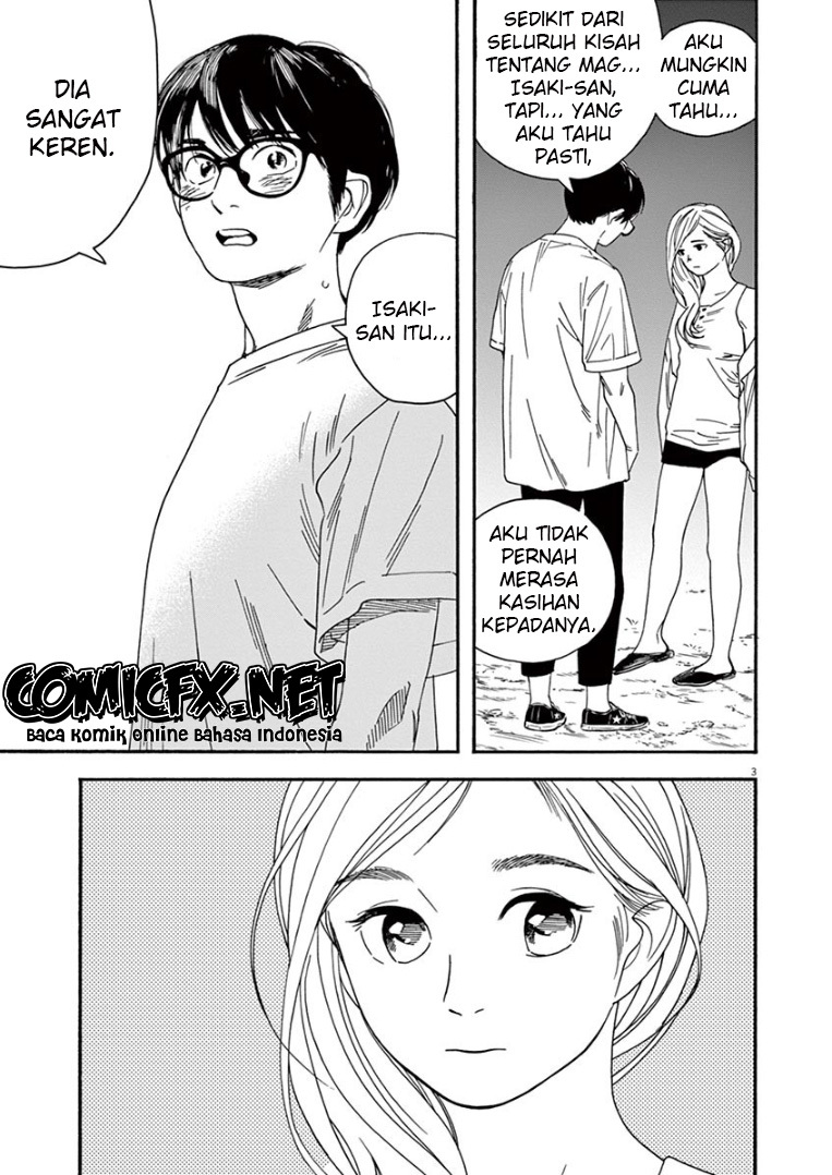 kimi-wa-houkago-insomnia - Chapter: 43