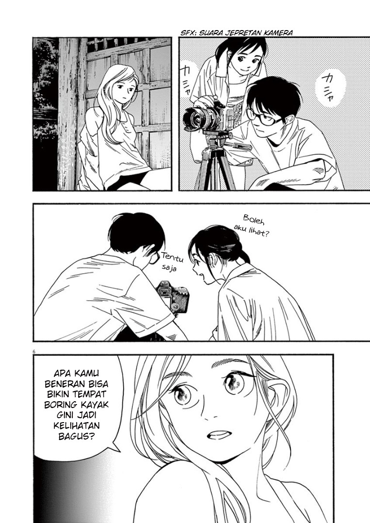 kimi-wa-houkago-insomnia - Chapter: 43