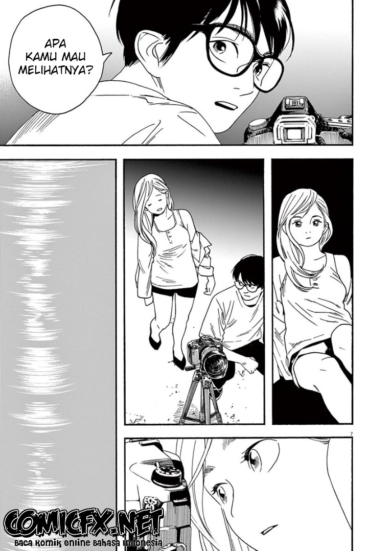 kimi-wa-houkago-insomnia - Chapter: 43