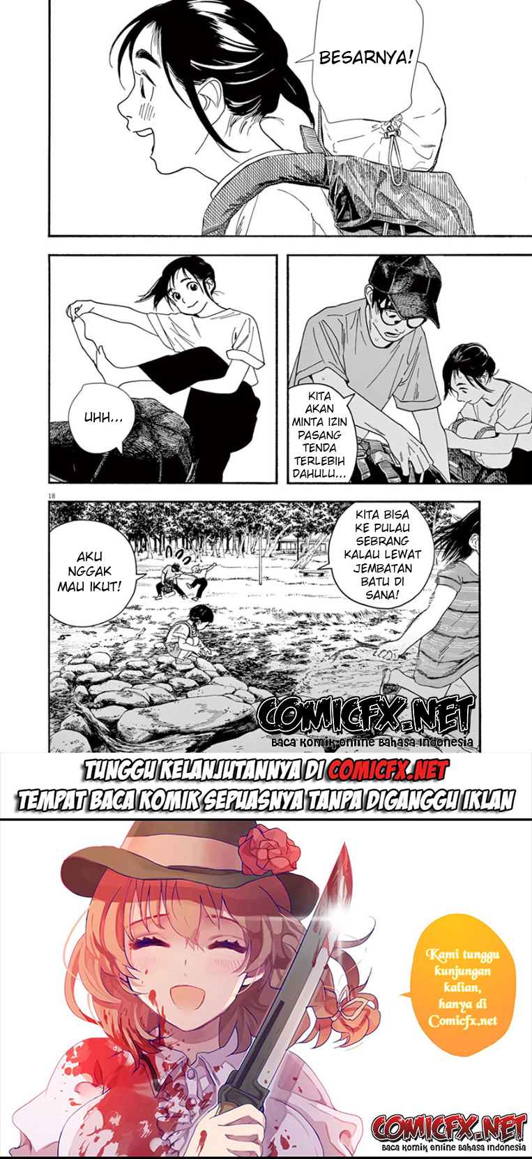 kimi-wa-houkago-insomnia - Chapter: 43