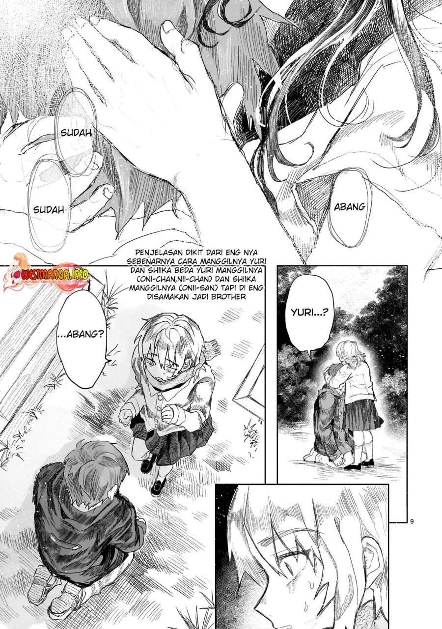 saihate-ni-madou - Chapter: 4