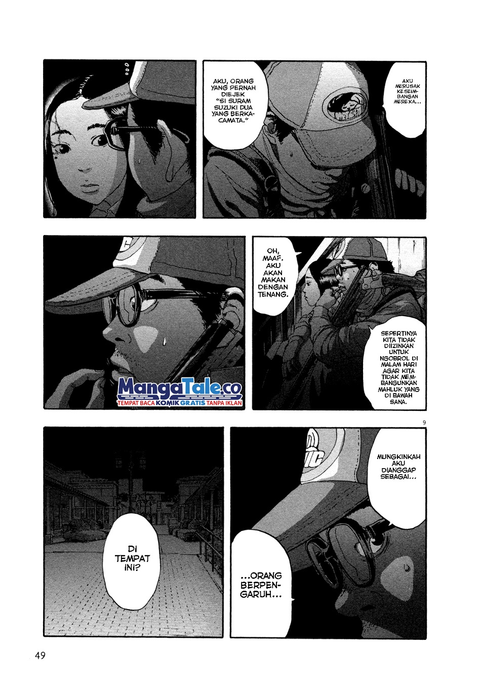 i-am-a-hero - Chapter: 71