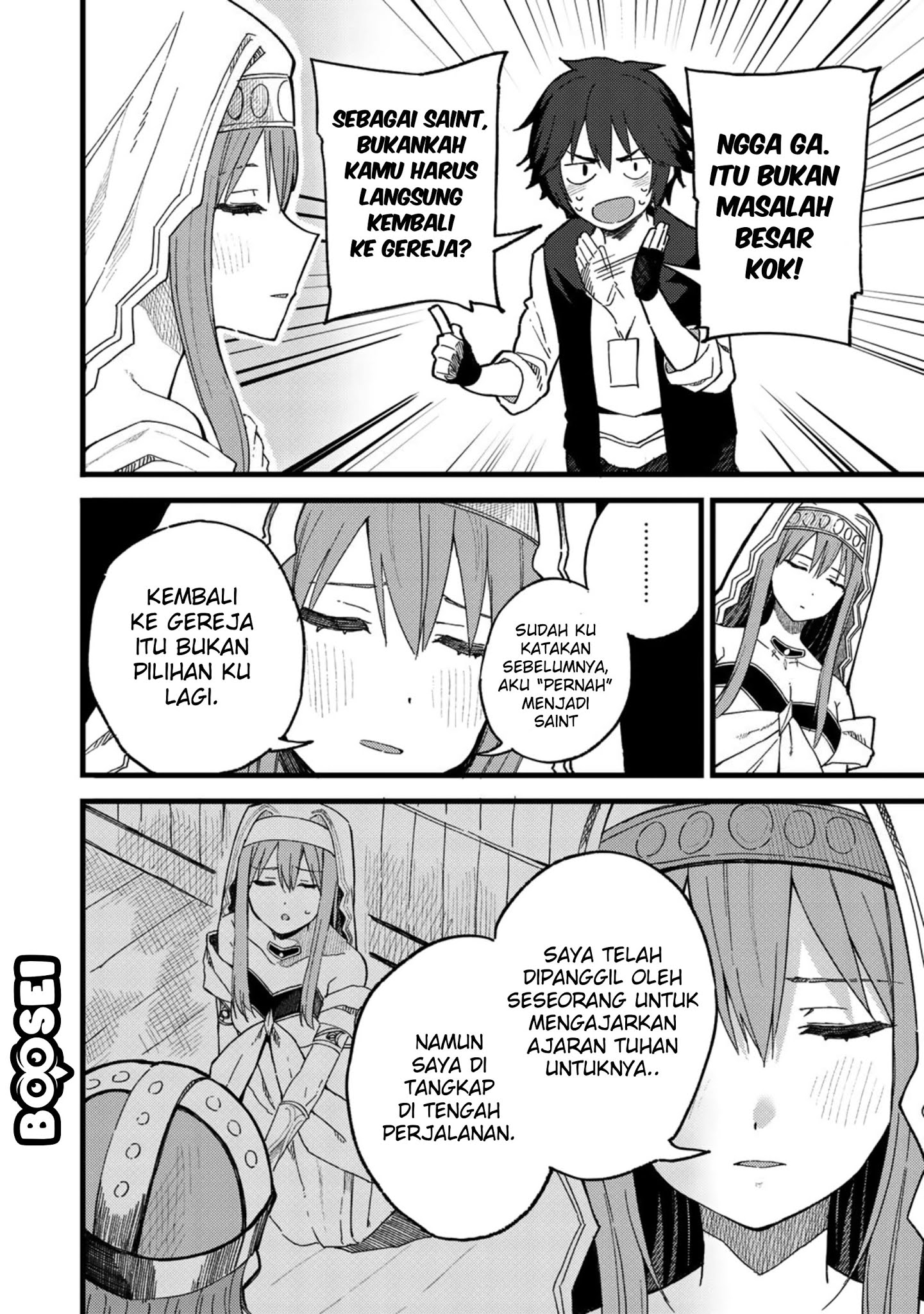 dorei-shounin-shika-sentakushi-ga-nai-desu-yo-harem-nani-sore-oishii-no - Chapter: 20