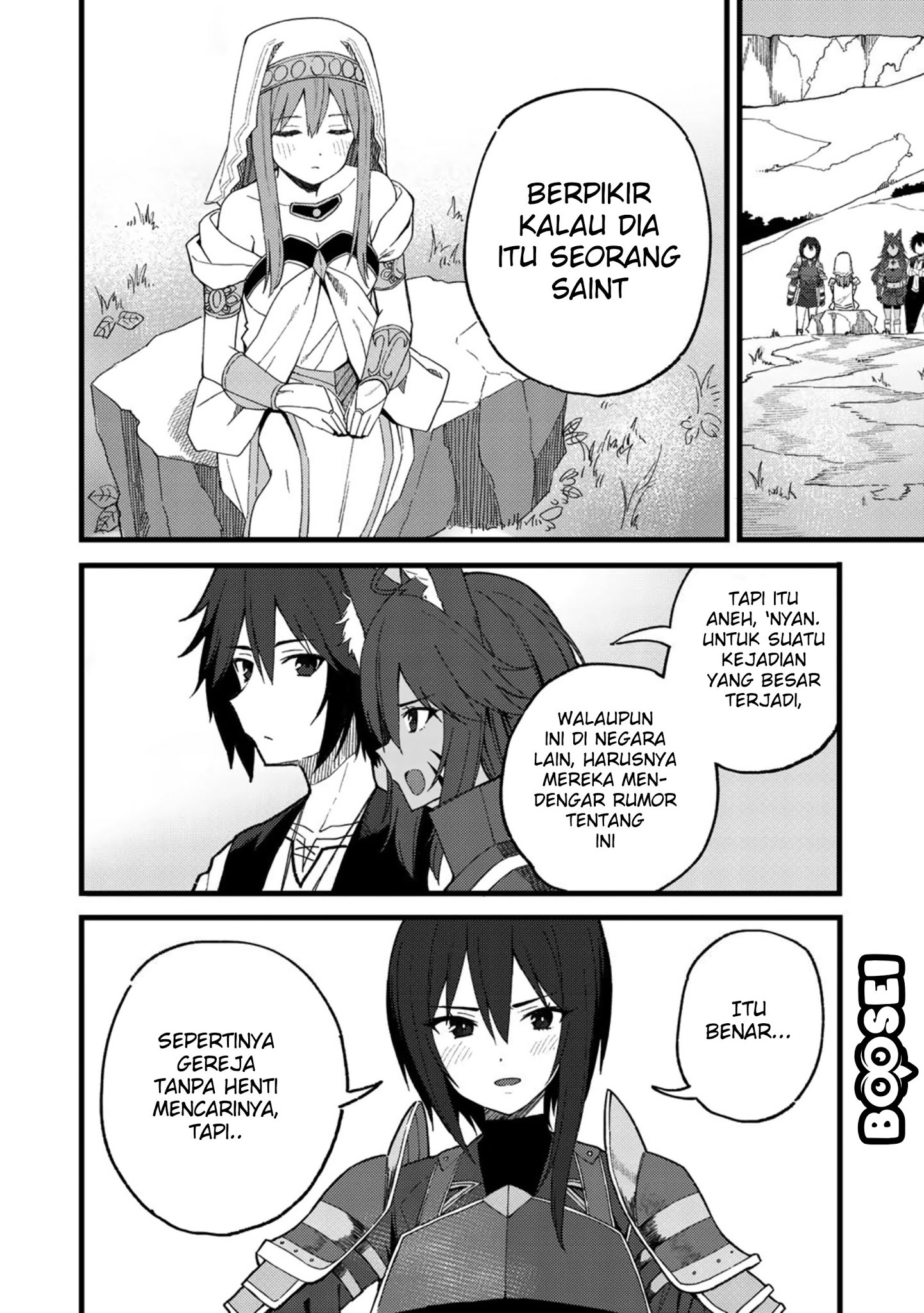 dorei-shounin-shika-sentakushi-ga-nai-desu-yo-harem-nani-sore-oishii-no - Chapter: 20