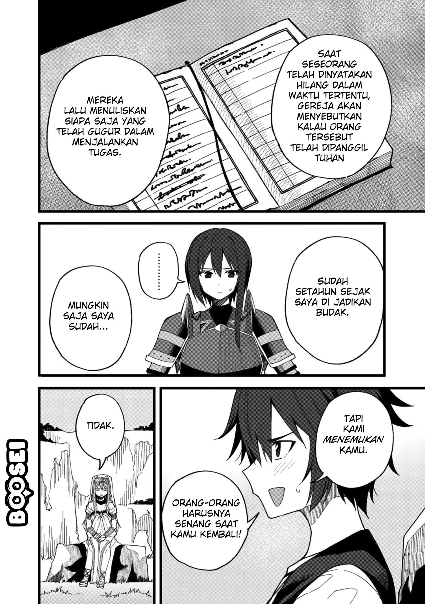 dorei-shounin-shika-sentakushi-ga-nai-desu-yo-harem-nani-sore-oishii-no - Chapter: 20