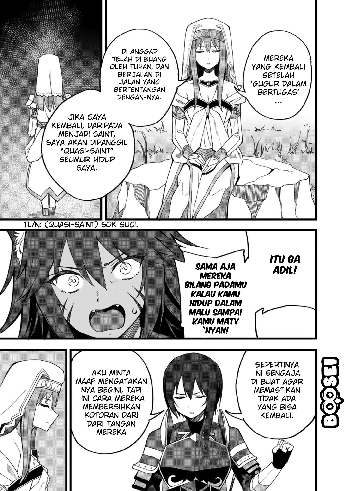 dorei-shounin-shika-sentakushi-ga-nai-desu-yo-harem-nani-sore-oishii-no - Chapter: 20