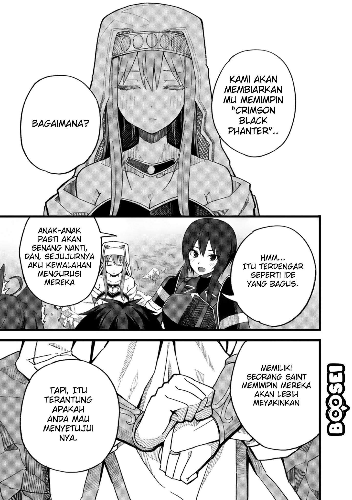 dorei-shounin-shika-sentakushi-ga-nai-desu-yo-harem-nani-sore-oishii-no - Chapter: 20