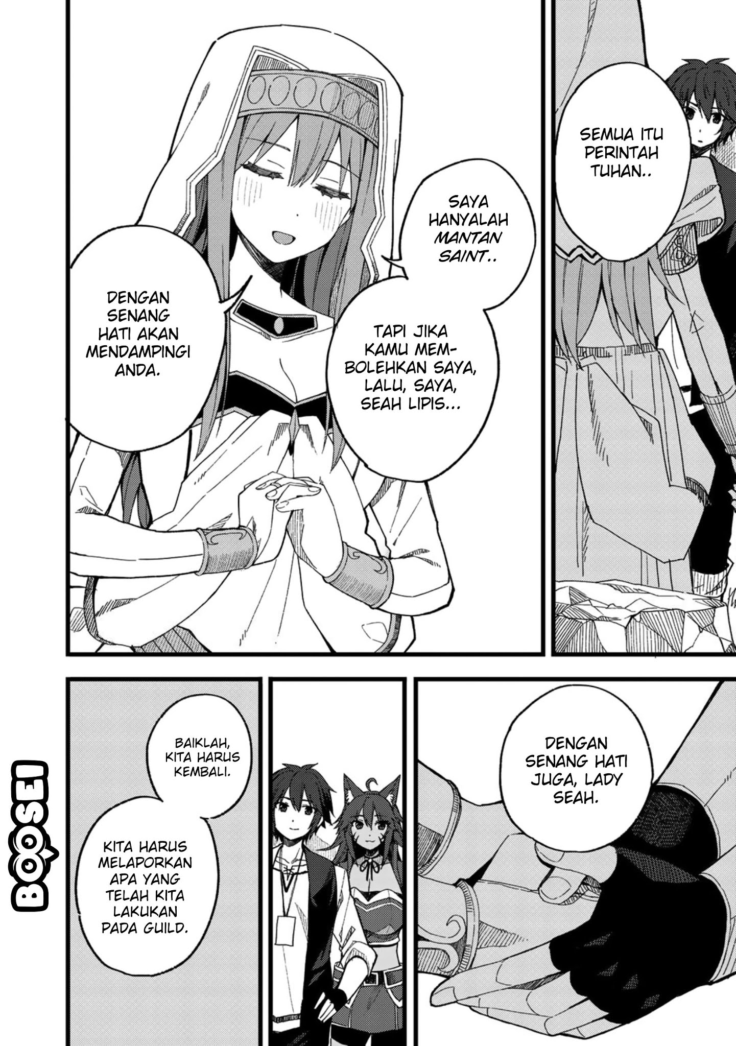 dorei-shounin-shika-sentakushi-ga-nai-desu-yo-harem-nani-sore-oishii-no - Chapter: 20