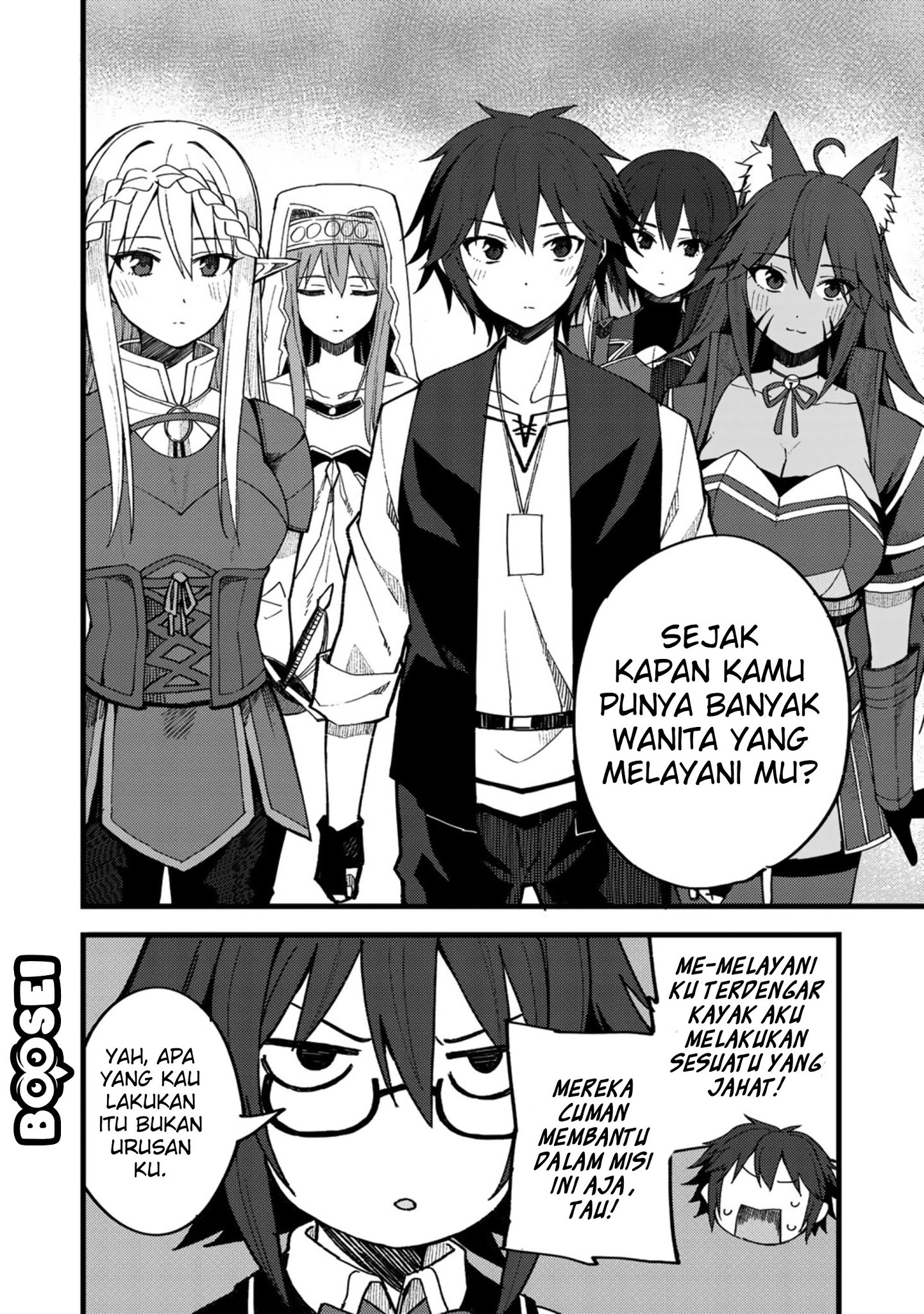 dorei-shounin-shika-sentakushi-ga-nai-desu-yo-harem-nani-sore-oishii-no - Chapter: 20