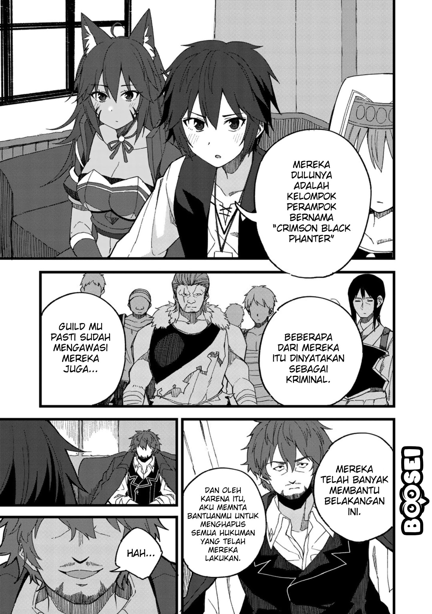 dorei-shounin-shika-sentakushi-ga-nai-desu-yo-harem-nani-sore-oishii-no - Chapter: 20