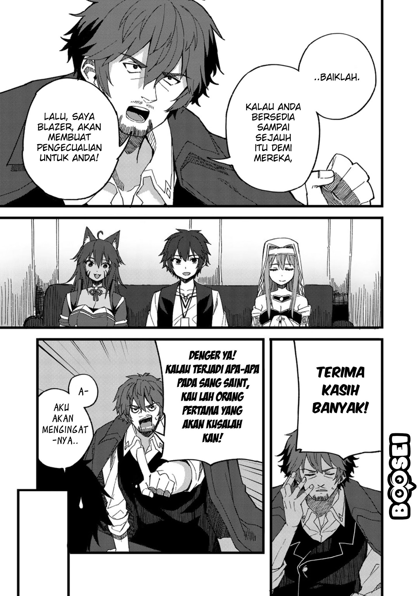 dorei-shounin-shika-sentakushi-ga-nai-desu-yo-harem-nani-sore-oishii-no - Chapter: 20