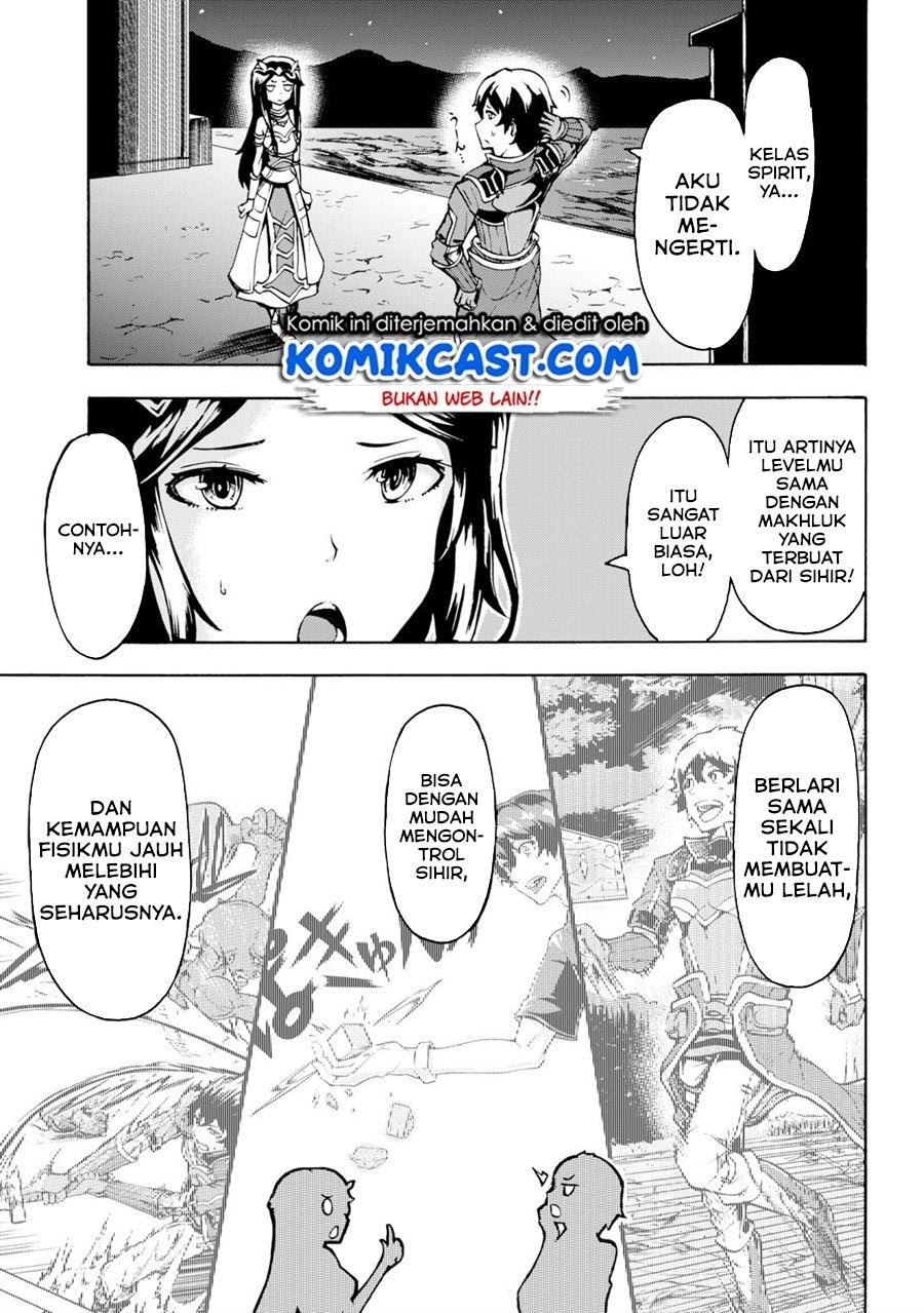 inaka-no-home-center-otoko-no-jiyuu-na-isekai-seikatsu - Chapter: 6.1