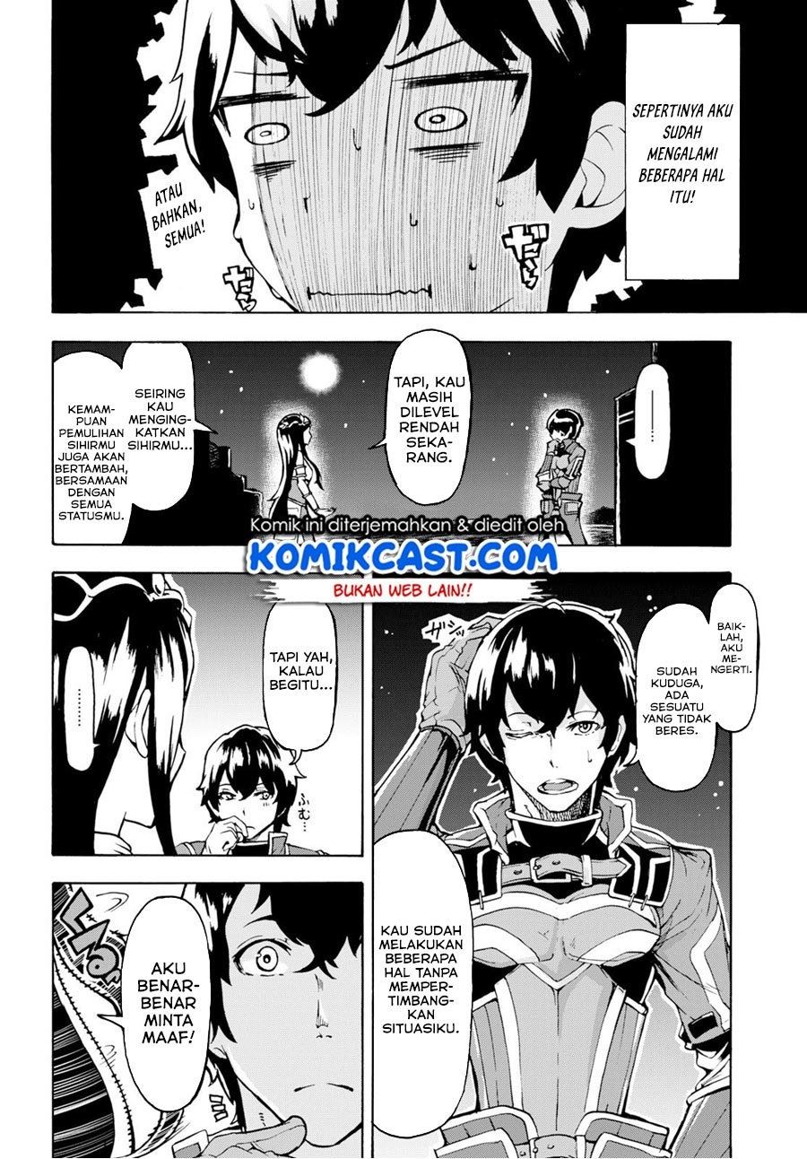 inaka-no-home-center-otoko-no-jiyuu-na-isekai-seikatsu - Chapter: 6.1