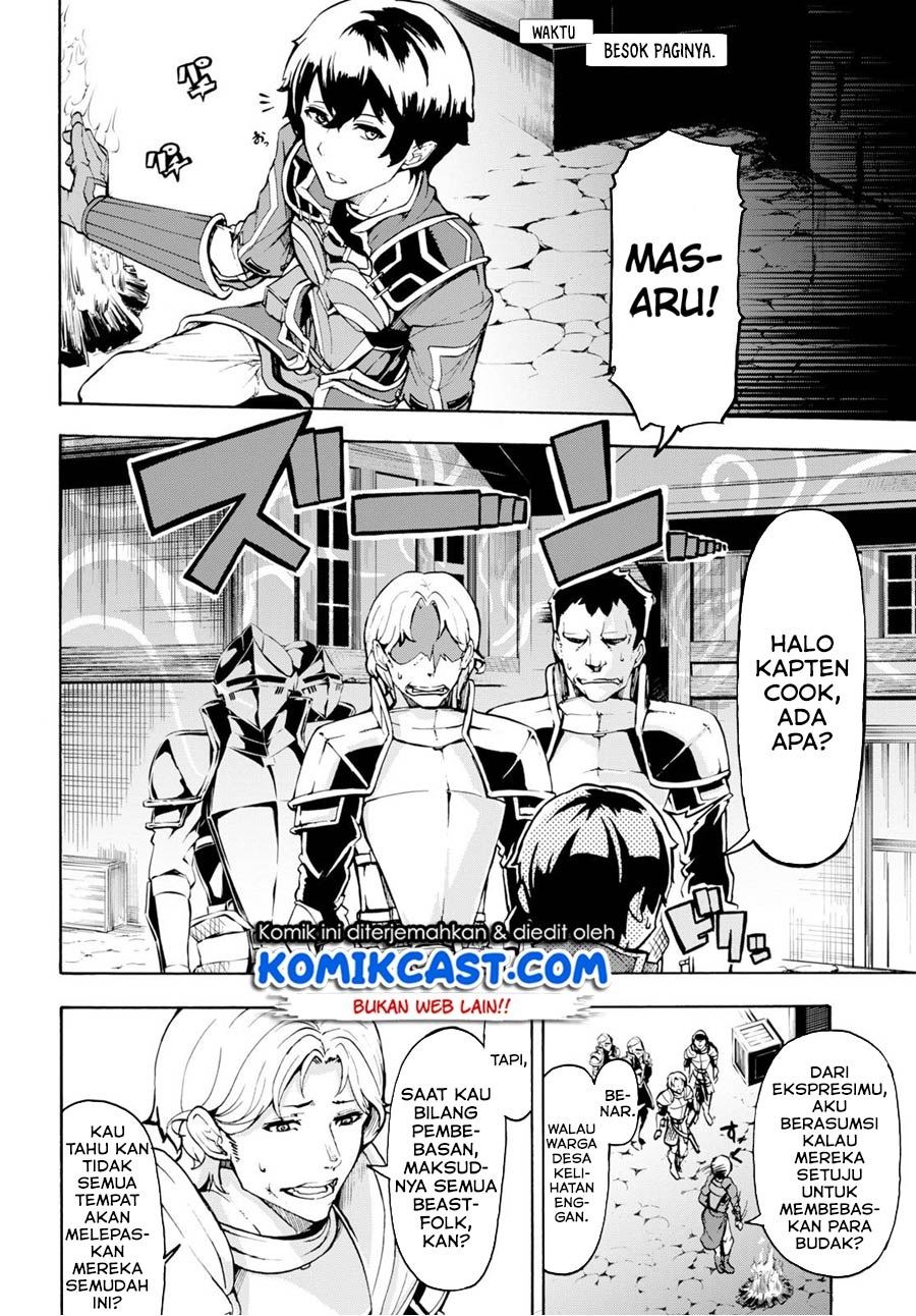 inaka-no-home-center-otoko-no-jiyuu-na-isekai-seikatsu - Chapter: 6.1