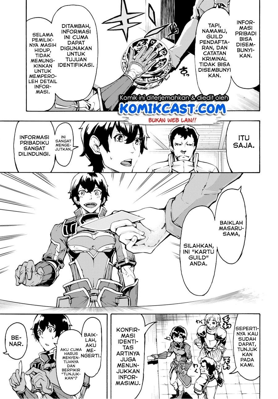 inaka-no-home-center-otoko-no-jiyuu-na-isekai-seikatsu - Chapter: 6.1