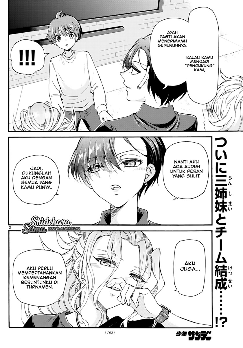 mikadono-sanshimai-wa-angai-choroi - Chapter: 16