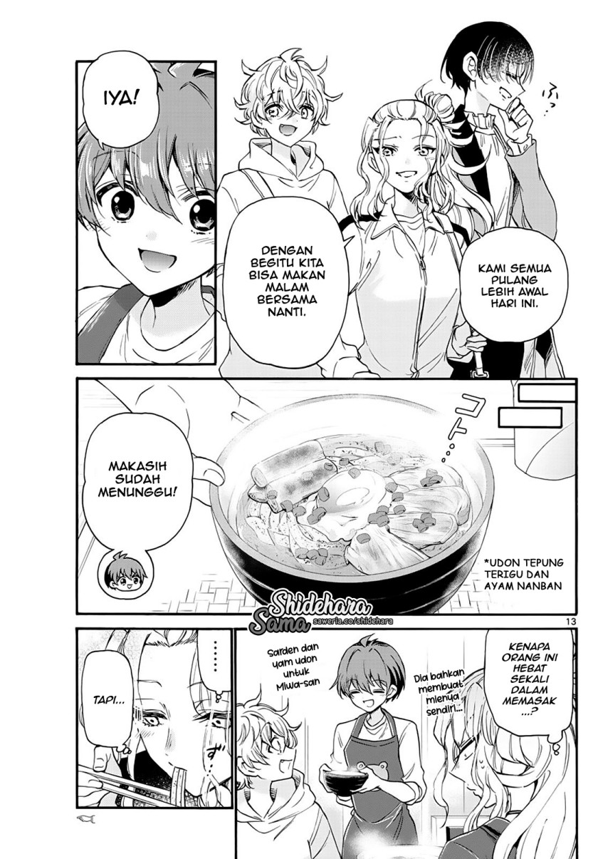 mikadono-sanshimai-wa-angai-choroi - Chapter: 16