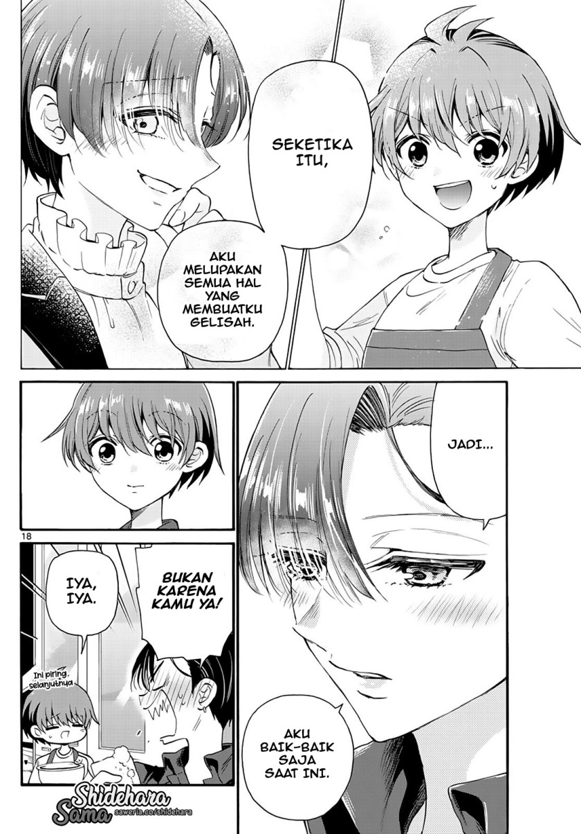 mikadono-sanshimai-wa-angai-choroi - Chapter: 16