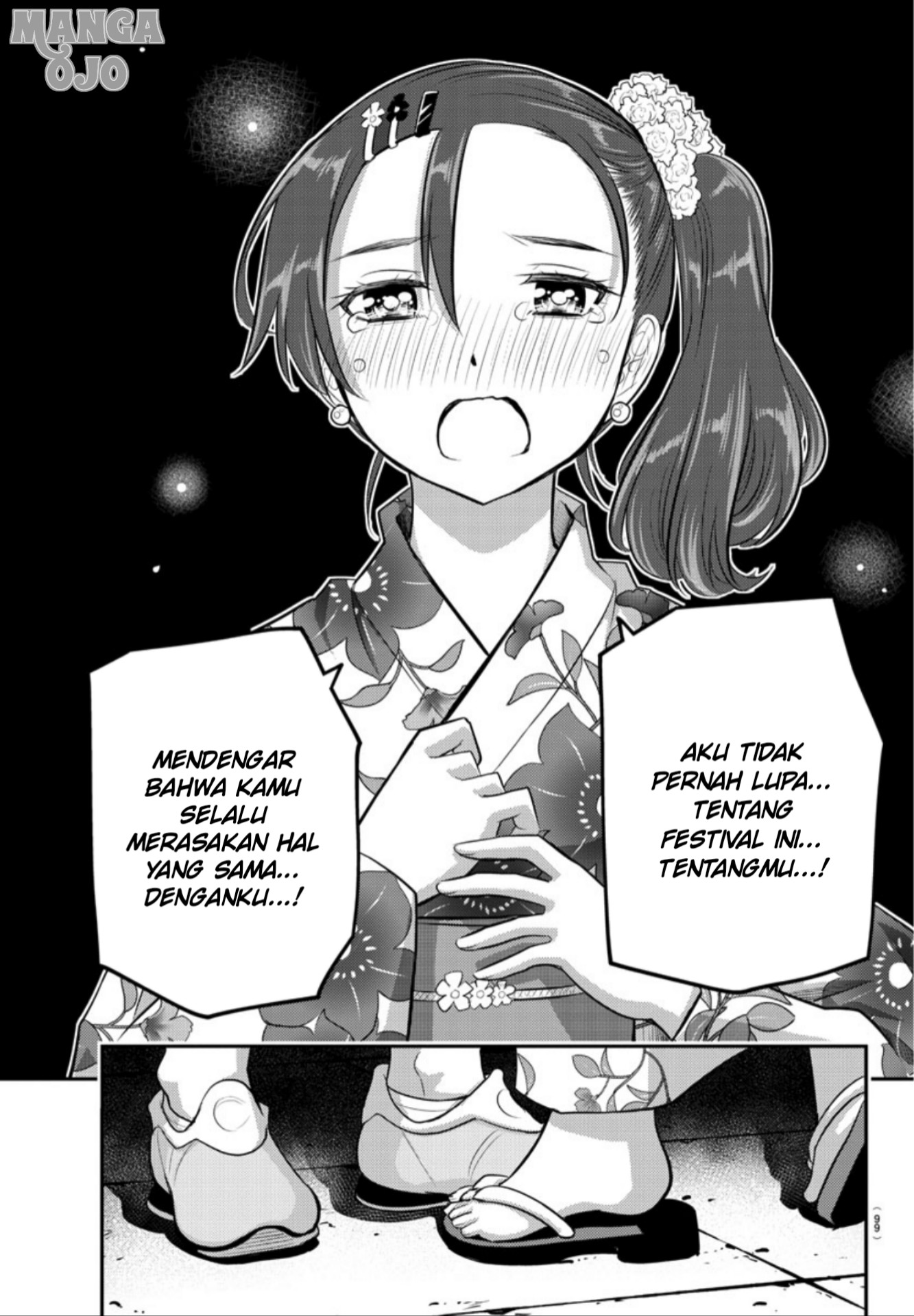 yankee-jk-kuzuhana-chan - Chapter: 18