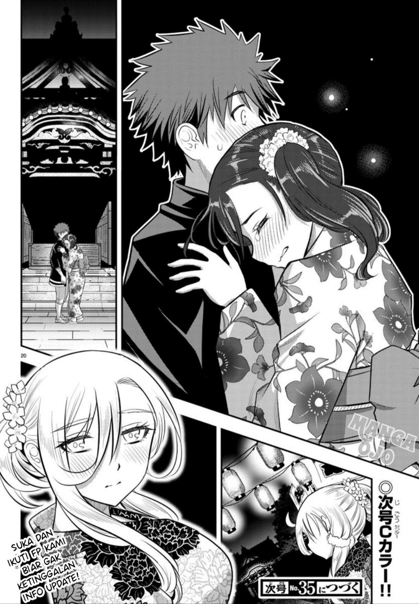 yankee-jk-kuzuhana-chan - Chapter: 18