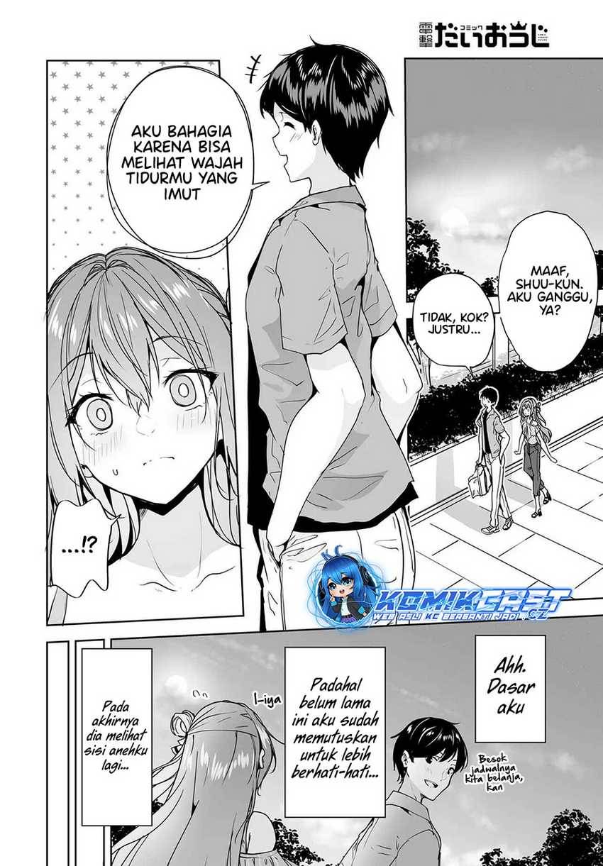 danshi-dato-omotteita-osananajimi-to-no-shinkon-seikatsu-ga-umakuiki-sugiru-kudan-ni-tsuite - Chapter: 13