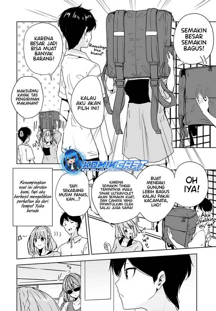 danshi-dato-omotteita-osananajimi-to-no-shinkon-seikatsu-ga-umakuiki-sugiru-kudan-ni-tsuite - Chapter: 13