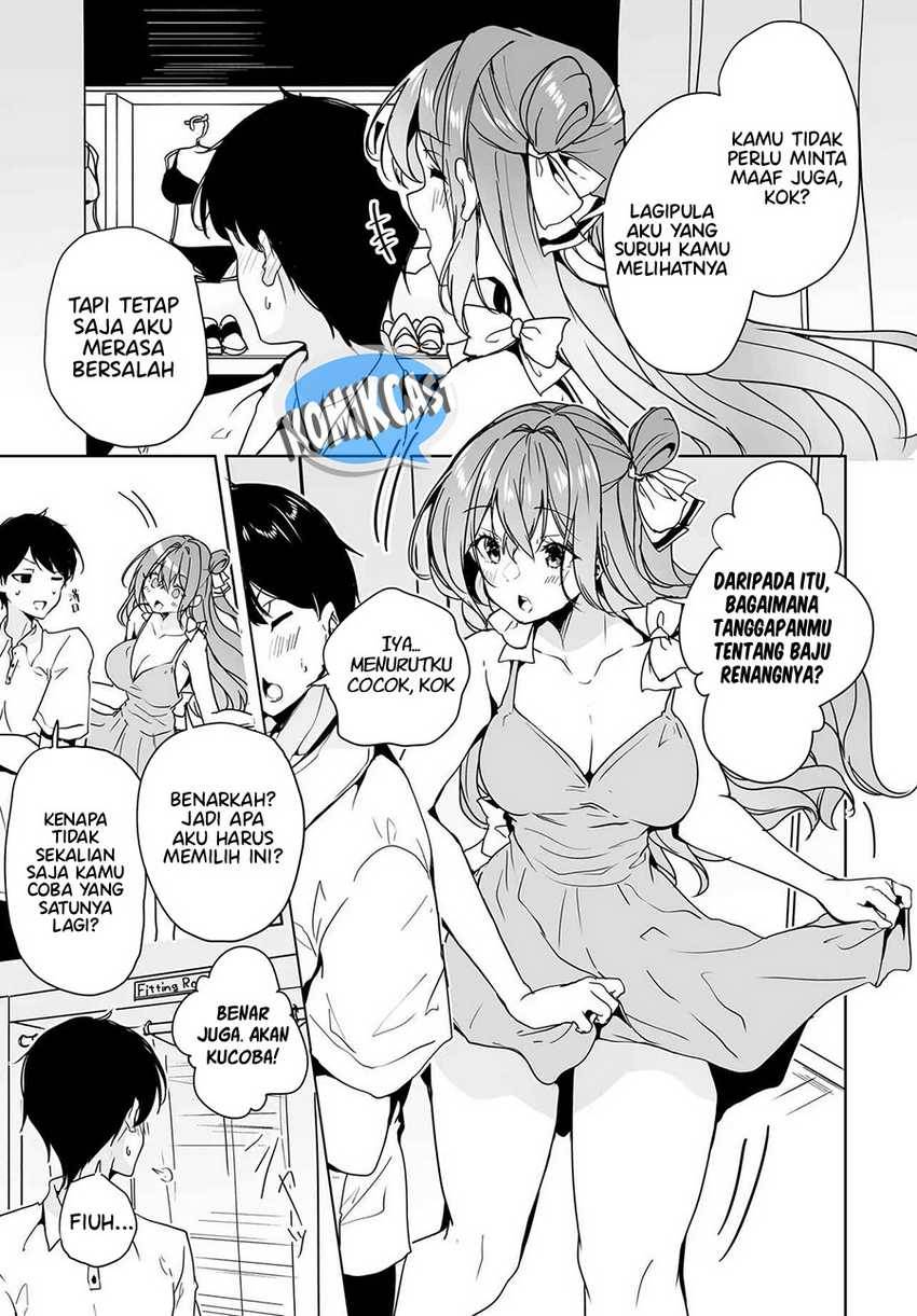 danshi-dato-omotteita-osananajimi-to-no-shinkon-seikatsu-ga-umakuiki-sugiru-kudan-ni-tsuite - Chapter: 13