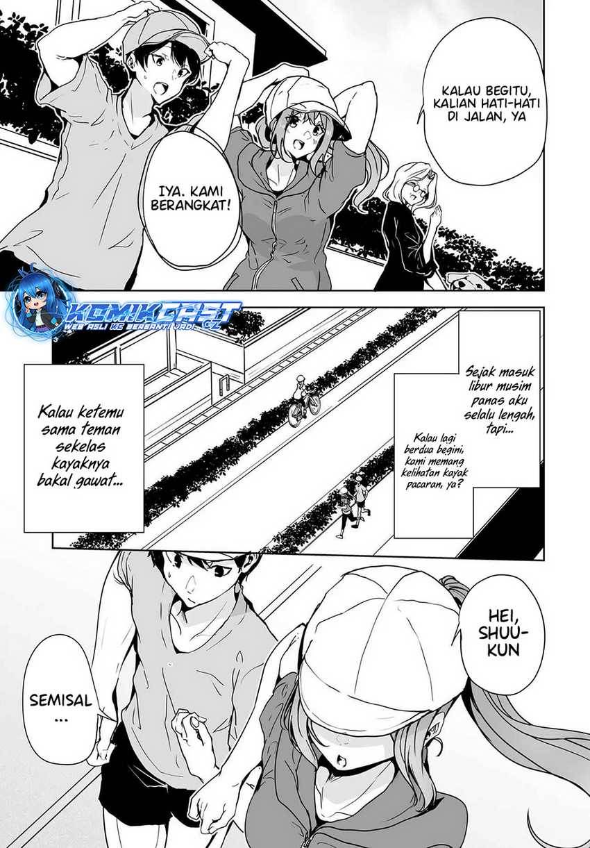 danshi-dato-omotteita-osananajimi-to-no-shinkon-seikatsu-ga-umakuiki-sugiru-kudan-ni-tsuite - Chapter: 13