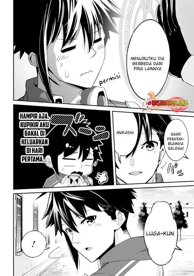 seikishi-ni-natta-kedo-danchou-no-oppai-ga-sugosugite-kokoro-ga-kiyomerarenai - Chapter: 1.2