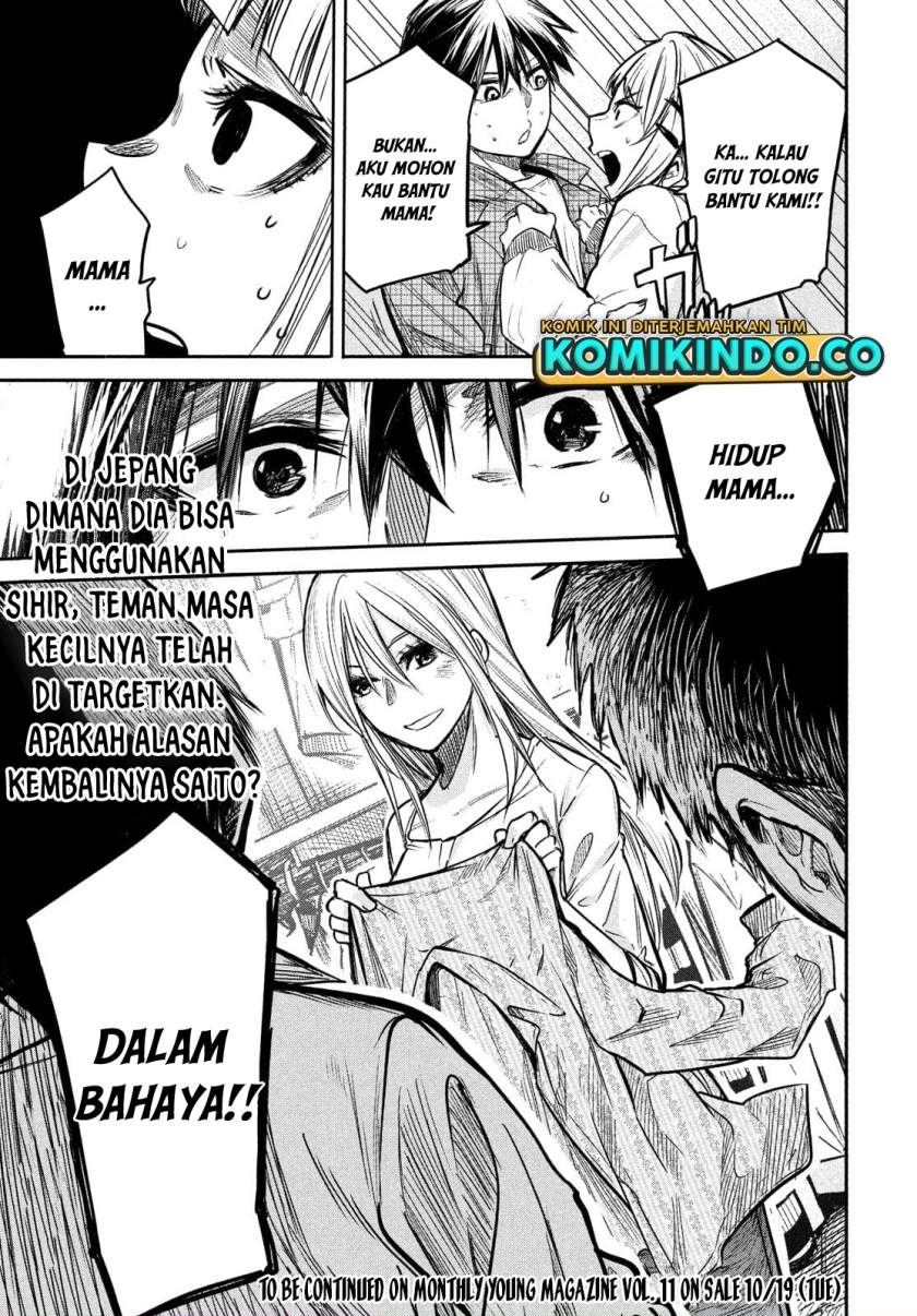 isekai-kaeri-no-daikenja-sama-wa-sore-demo-kossori-kurashite-iru-tsumori-desu - Chapter: 2.2