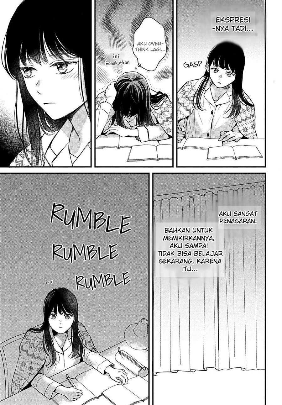 hikaeme-ni-itte-mo-kore-wa-ai - Chapter: 5