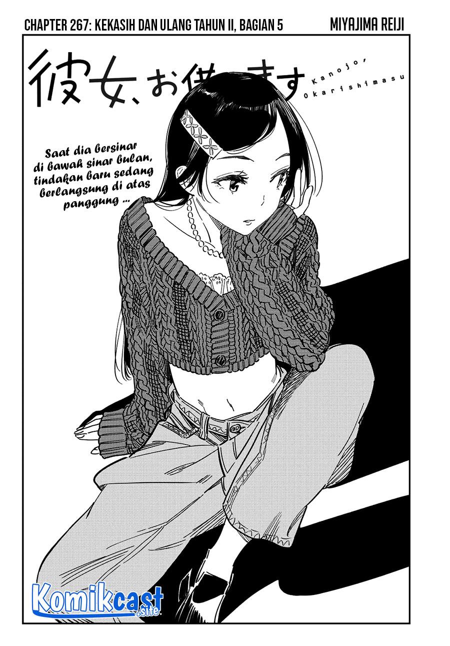 kanojo-okarishimasu - Chapter: 268