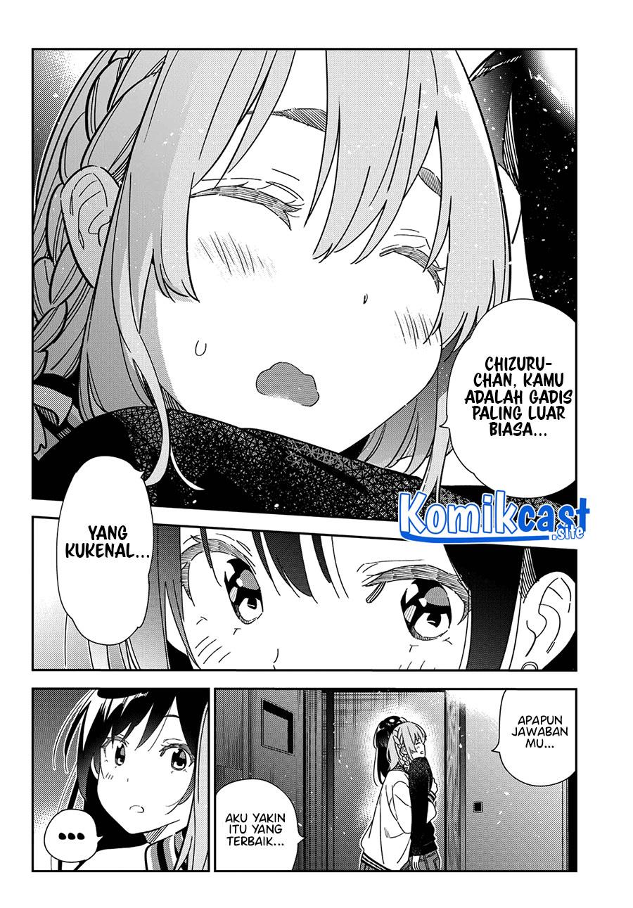 kanojo-okarishimasu - Chapter: 268