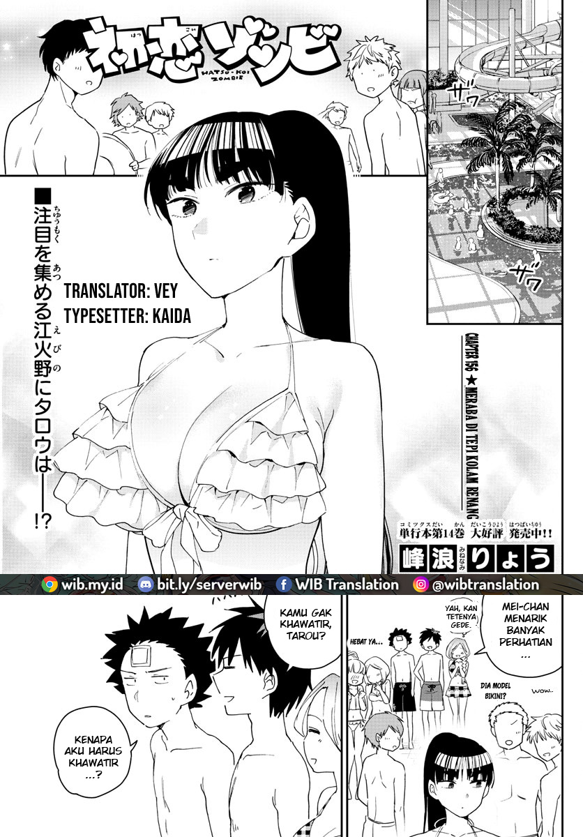 hatsukoi-zombie - Chapter: 156