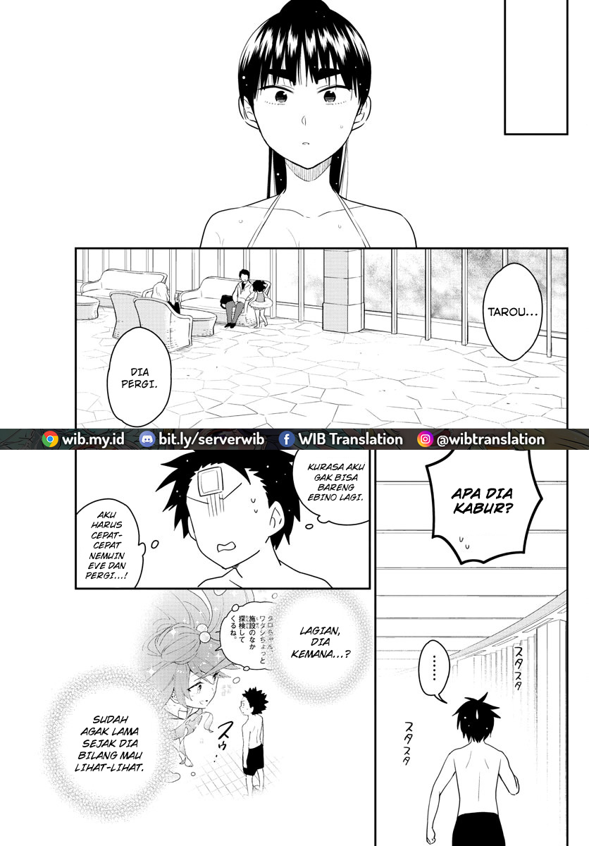 hatsukoi-zombie - Chapter: 156