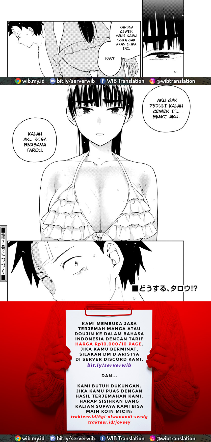 hatsukoi-zombie - Chapter: 156