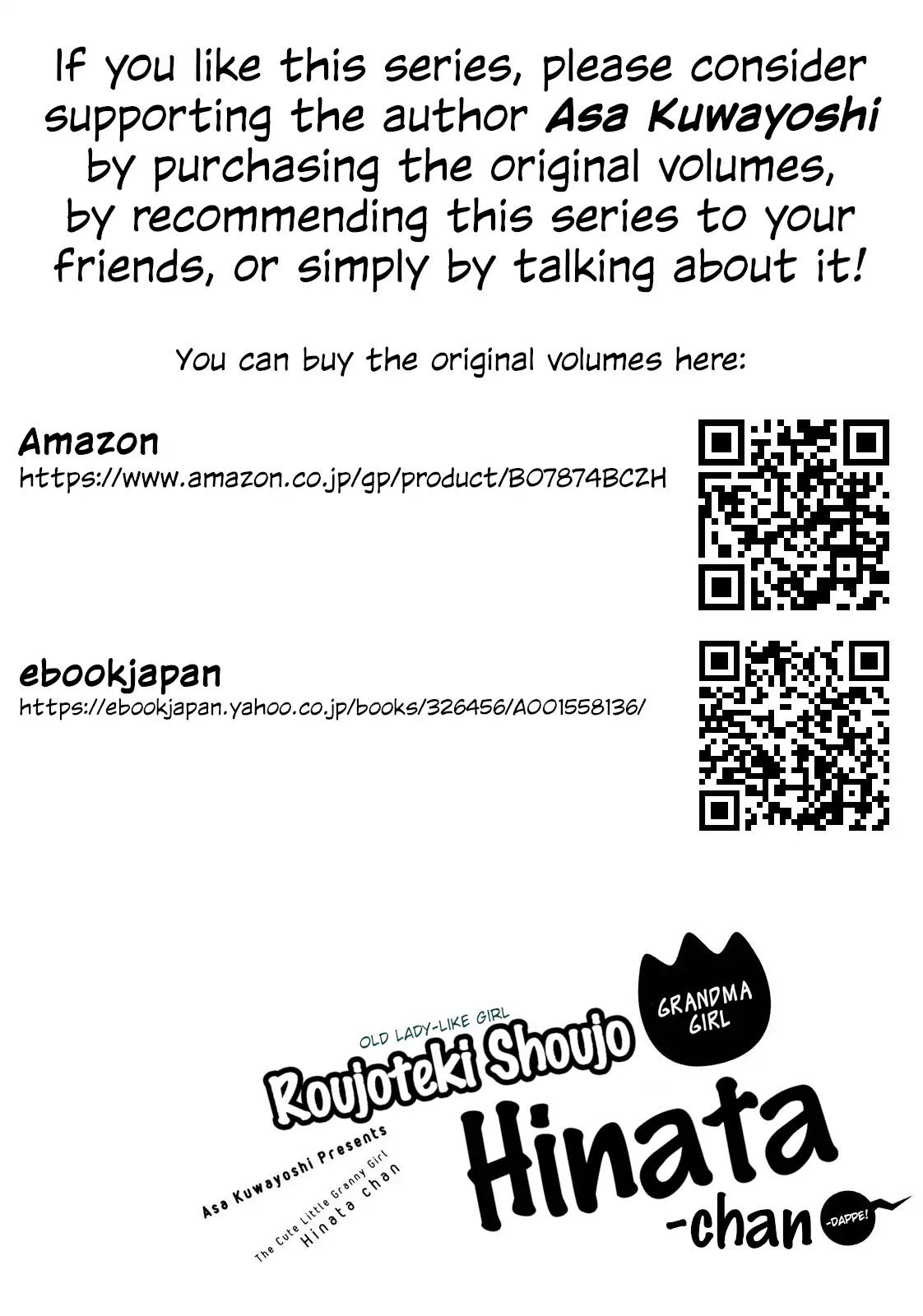 roujoteki-shoujo-hinata-chan - Chapter: 10