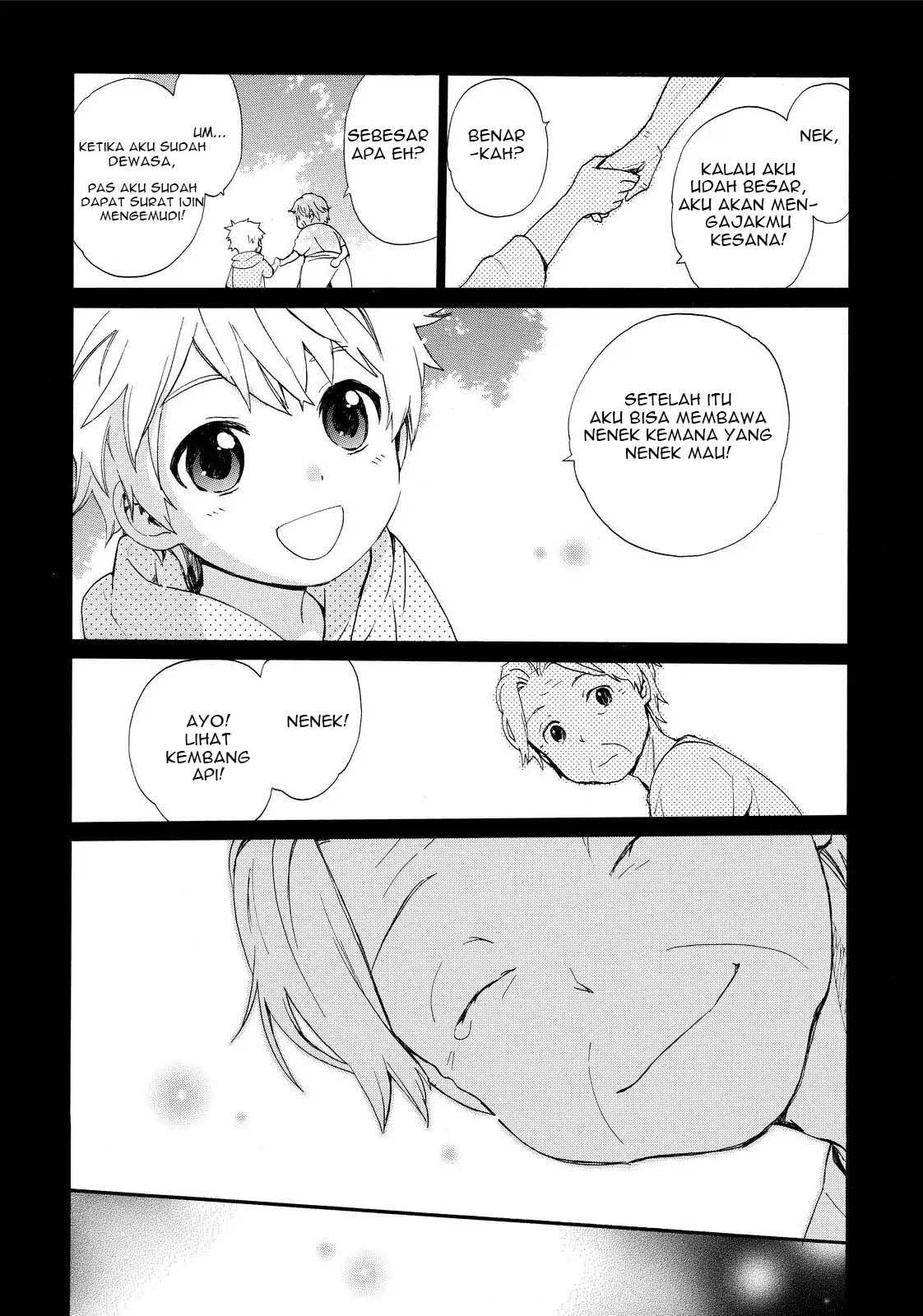 roujoteki-shoujo-hinata-chan - Chapter: 10