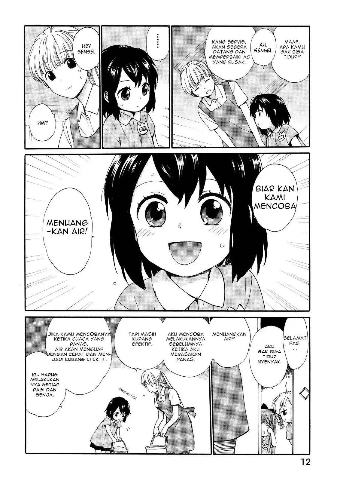 roujoteki-shoujo-hinata-chan - Chapter: 10